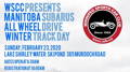 2020 WSCC MB Subaru AWD Ice Track Day Event