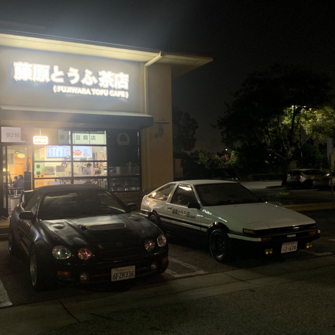 Profile of Derrick Chin