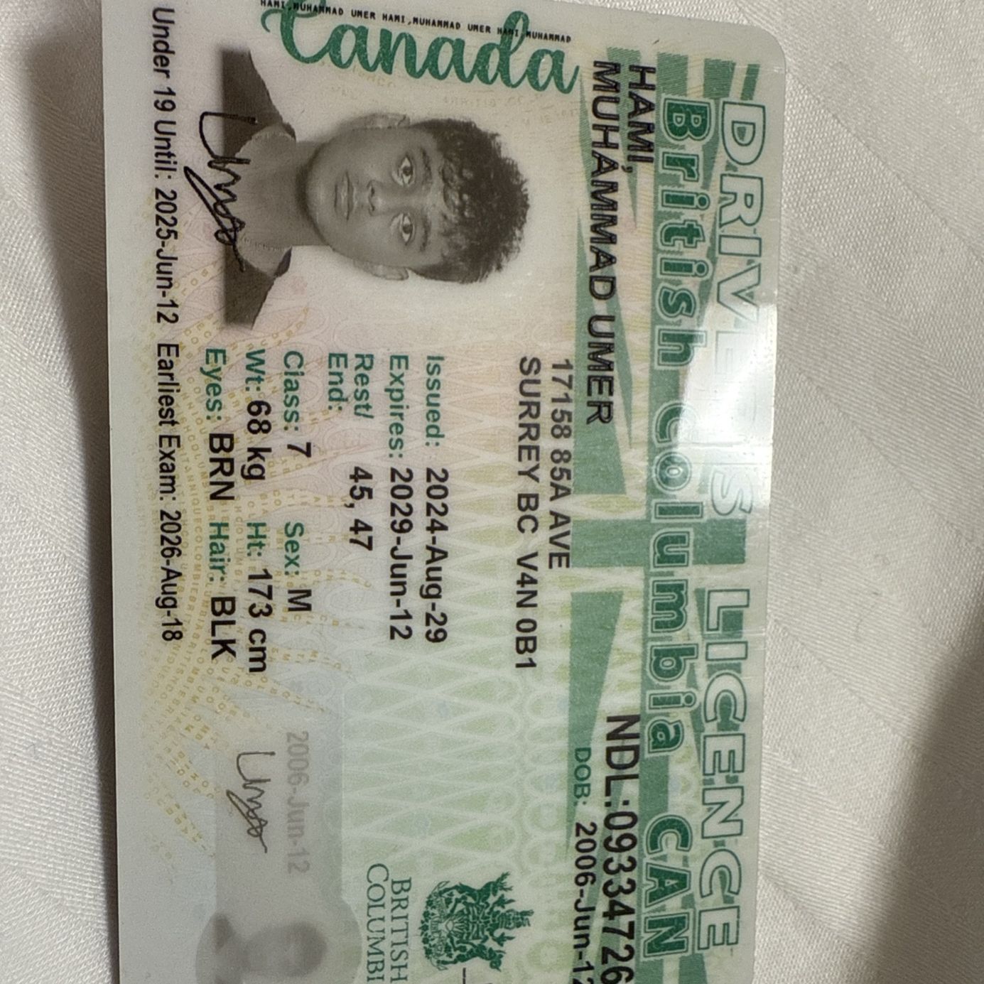 Profile of Umer Hami