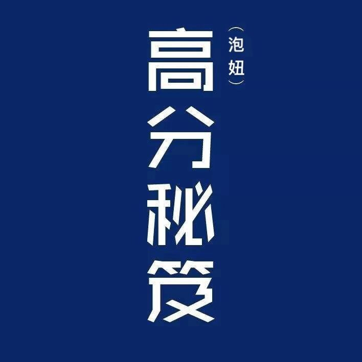 Profile of Jingbo Lin