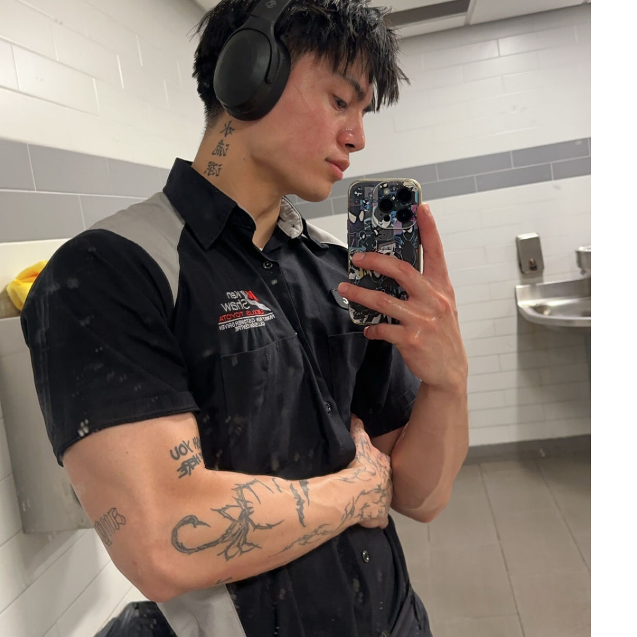 Profile of Scott Chua