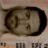 Profile of Dan Duke