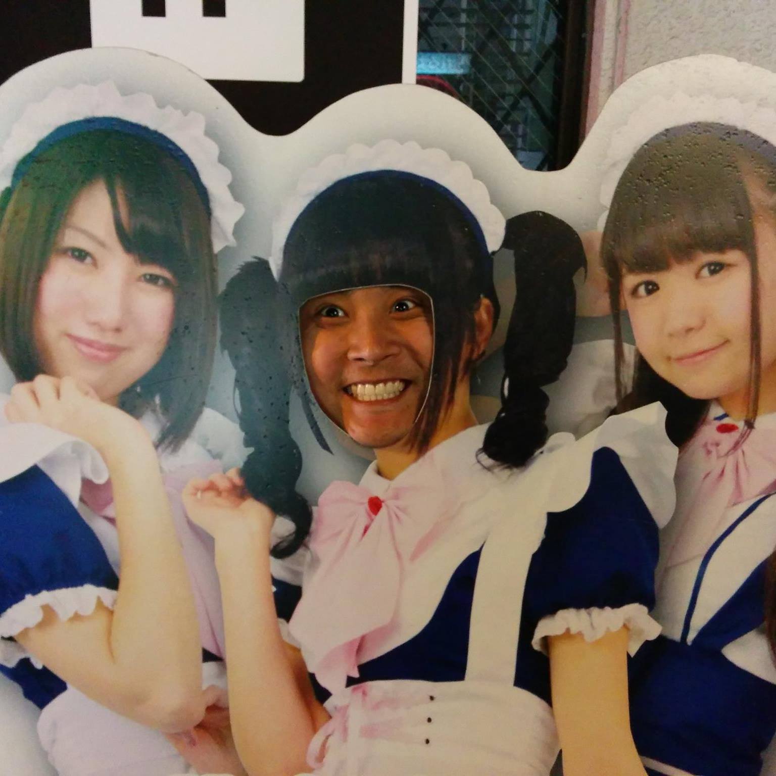 Profile of Brian Kuriyama