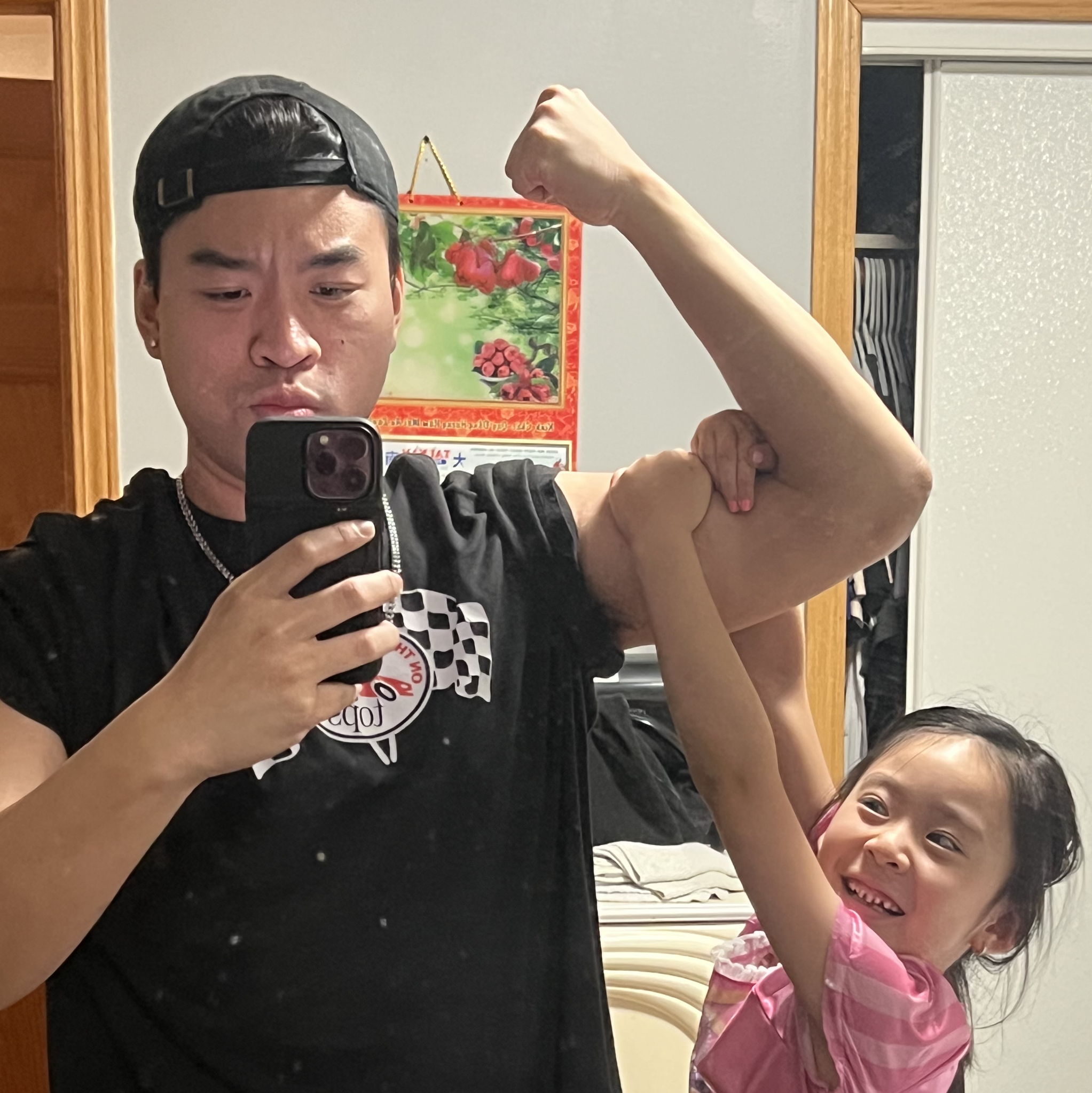 Profile of Ryan Vo