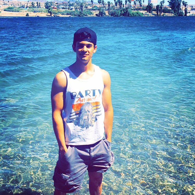 Profile of Brandon Aragon