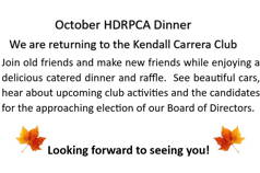 HDRPCA October Member Dinner 10/18/2023 at 6pm