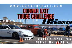 Touge Night Challenge (3pm-9pm!)