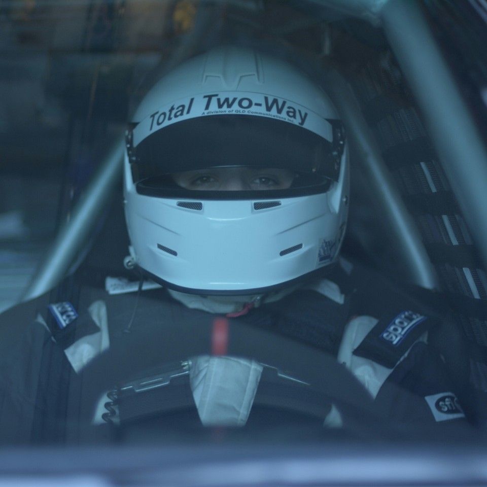 Profile of Harland Goulbourne