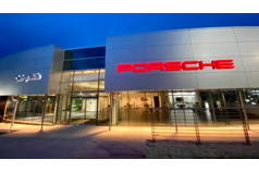 Porsche Owings Mills New Member Party & Tech Event