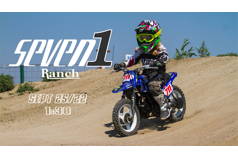 Seven1 Racing Ltd. @ Seven1 Ranch