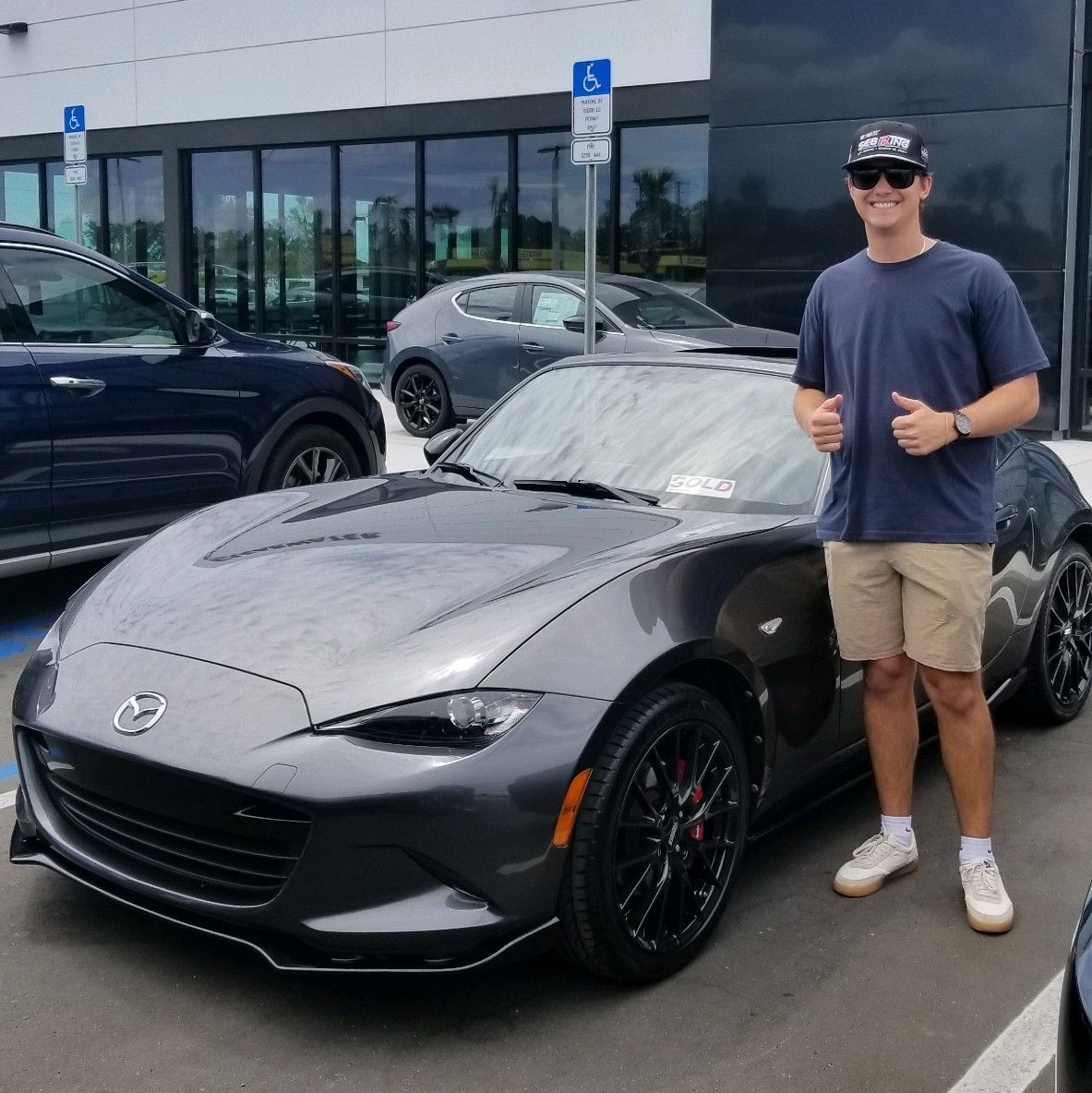 Profile of Jared Kane